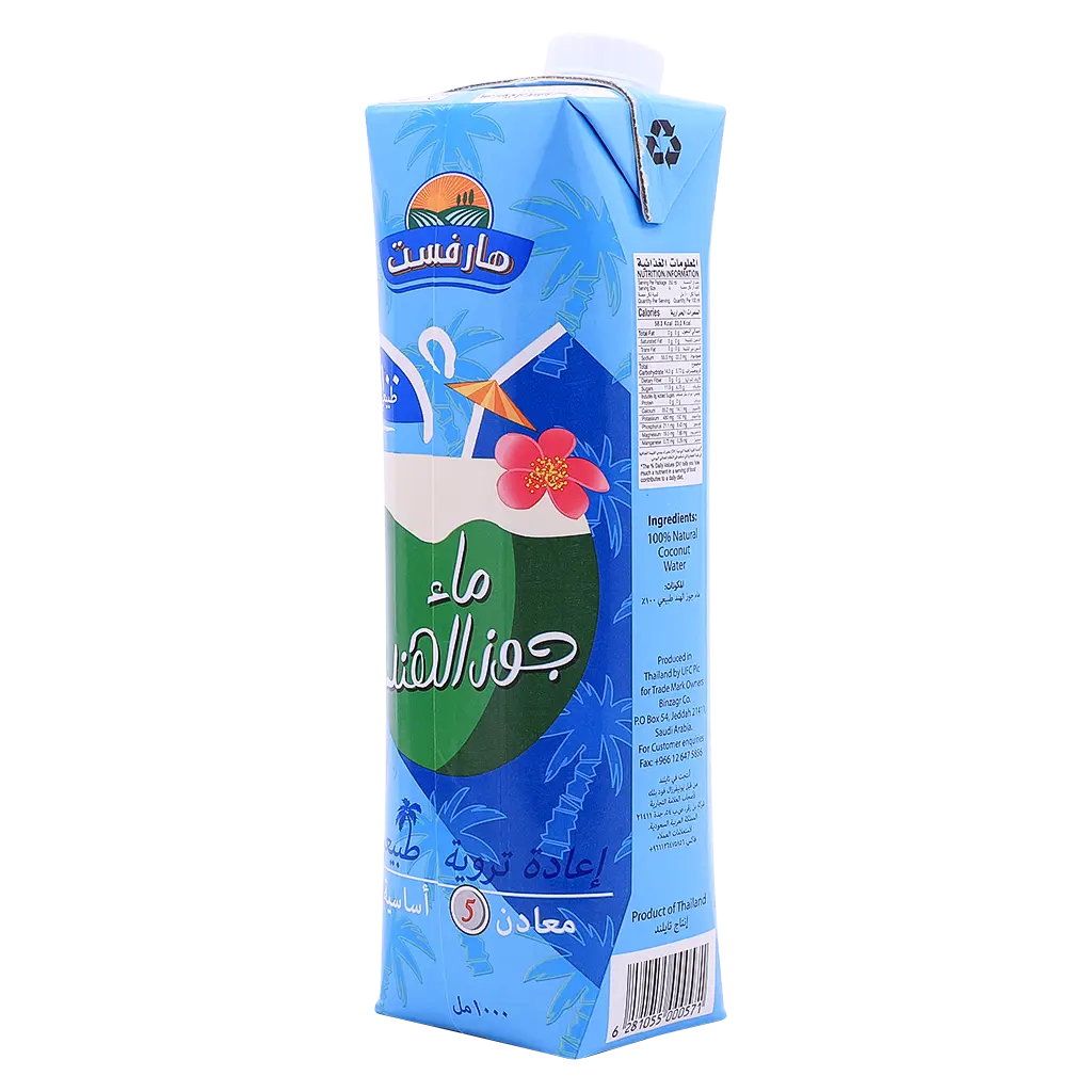 هارفست مياه جوز الهند  1 لتر - view 4