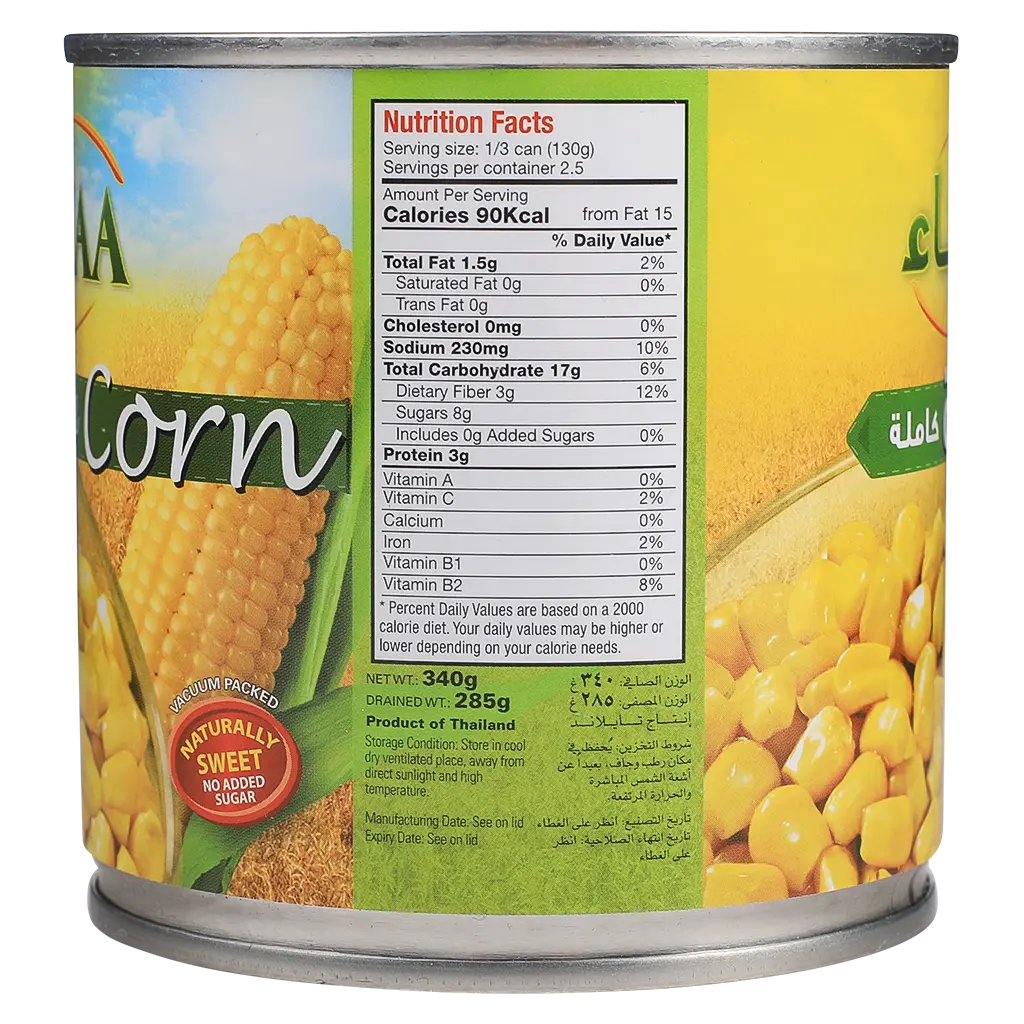 Hanaa Whole Kernel Corn 340 gm - view 3