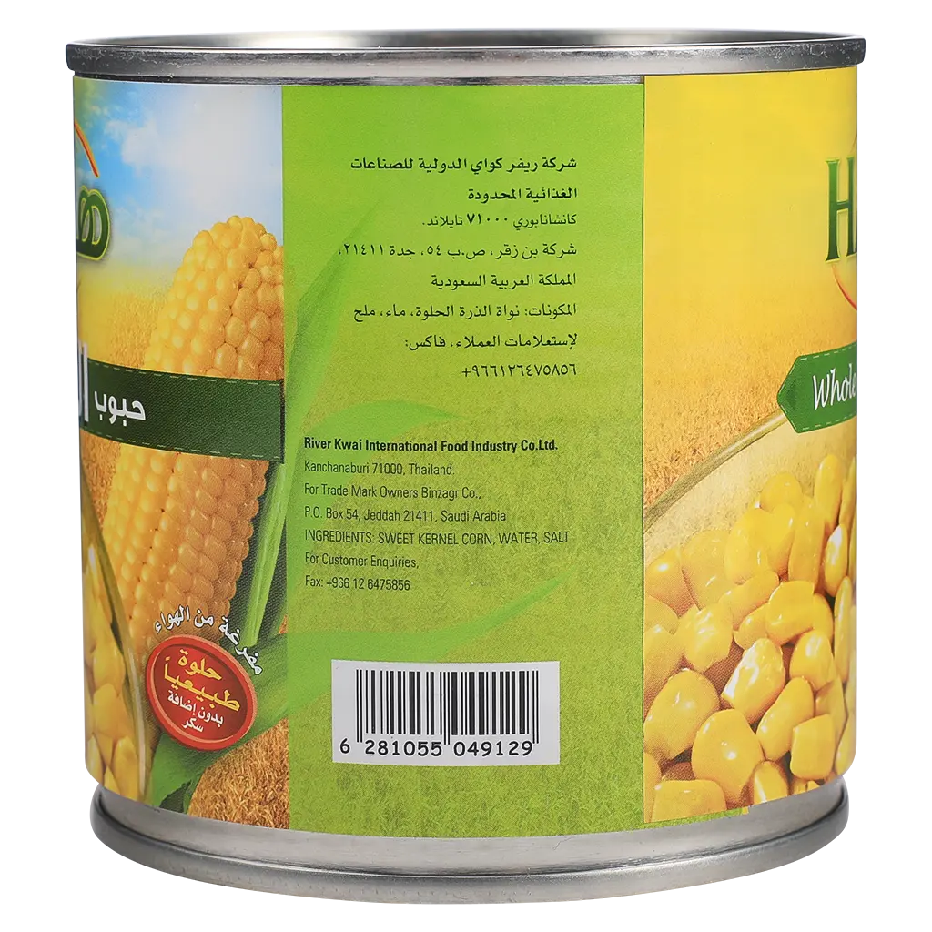 Hanaa Whole Kernel Corn 340 gm - view 4