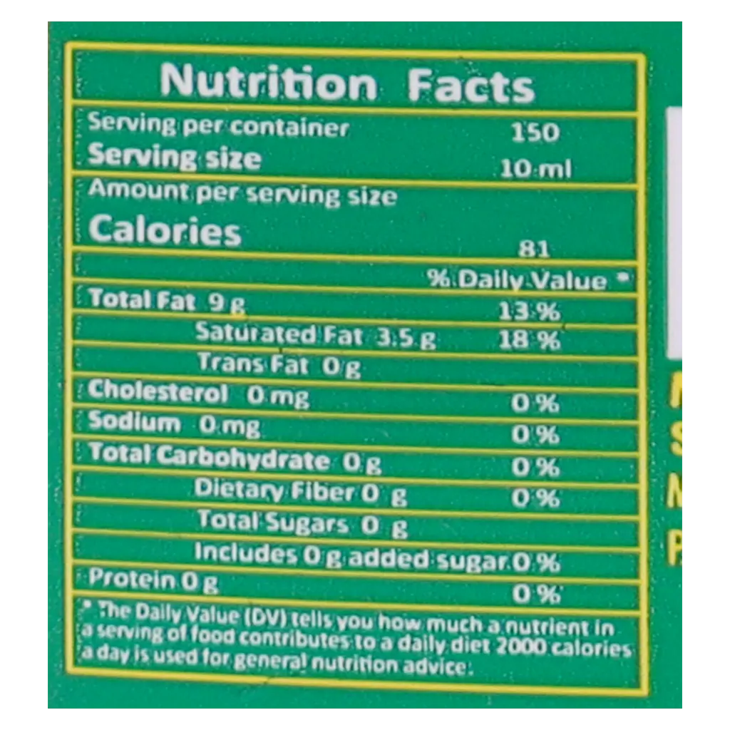 Nakhlatain Vegetable Oil 1.5 L - view 3