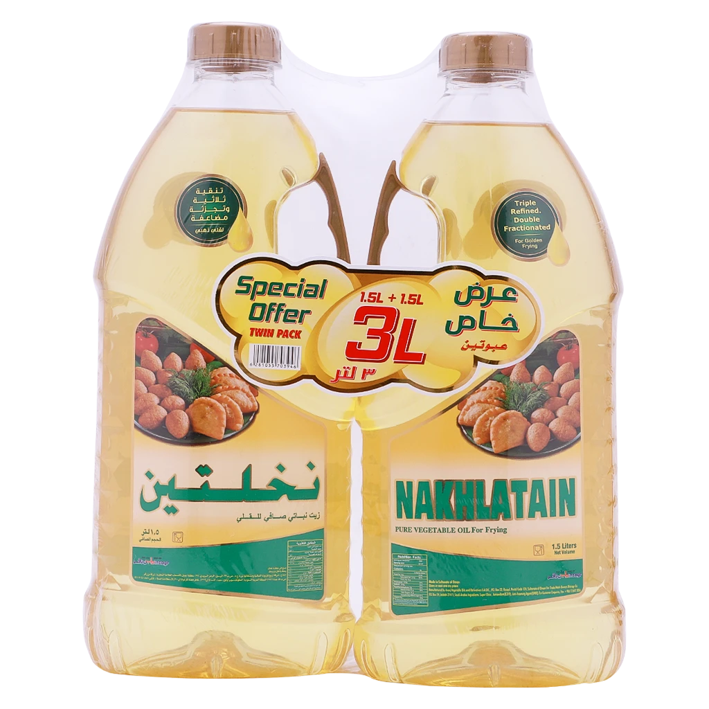 Nakhlatain Vegetable Oil Promo Pack 2 PCs 1.5 ltr
