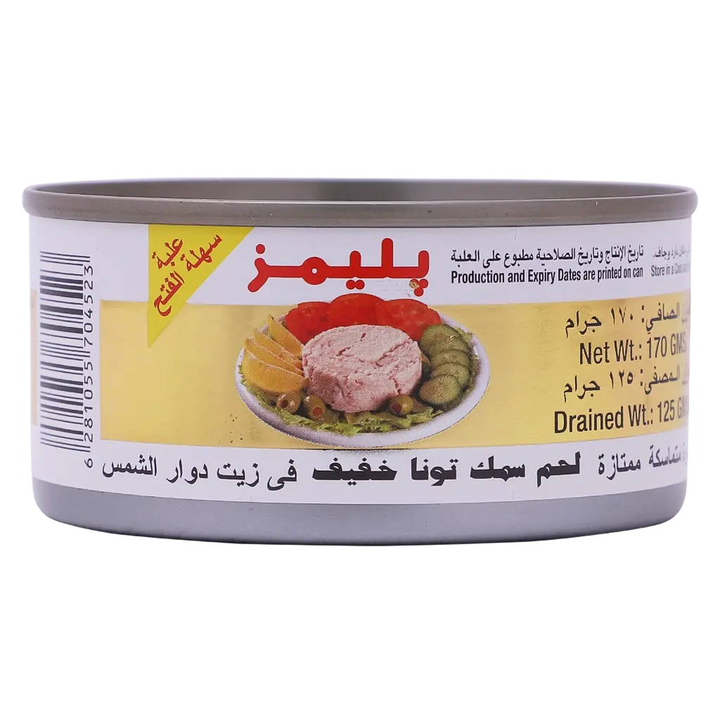 بلميز لحم تونا خفيف 170 جم - view 1