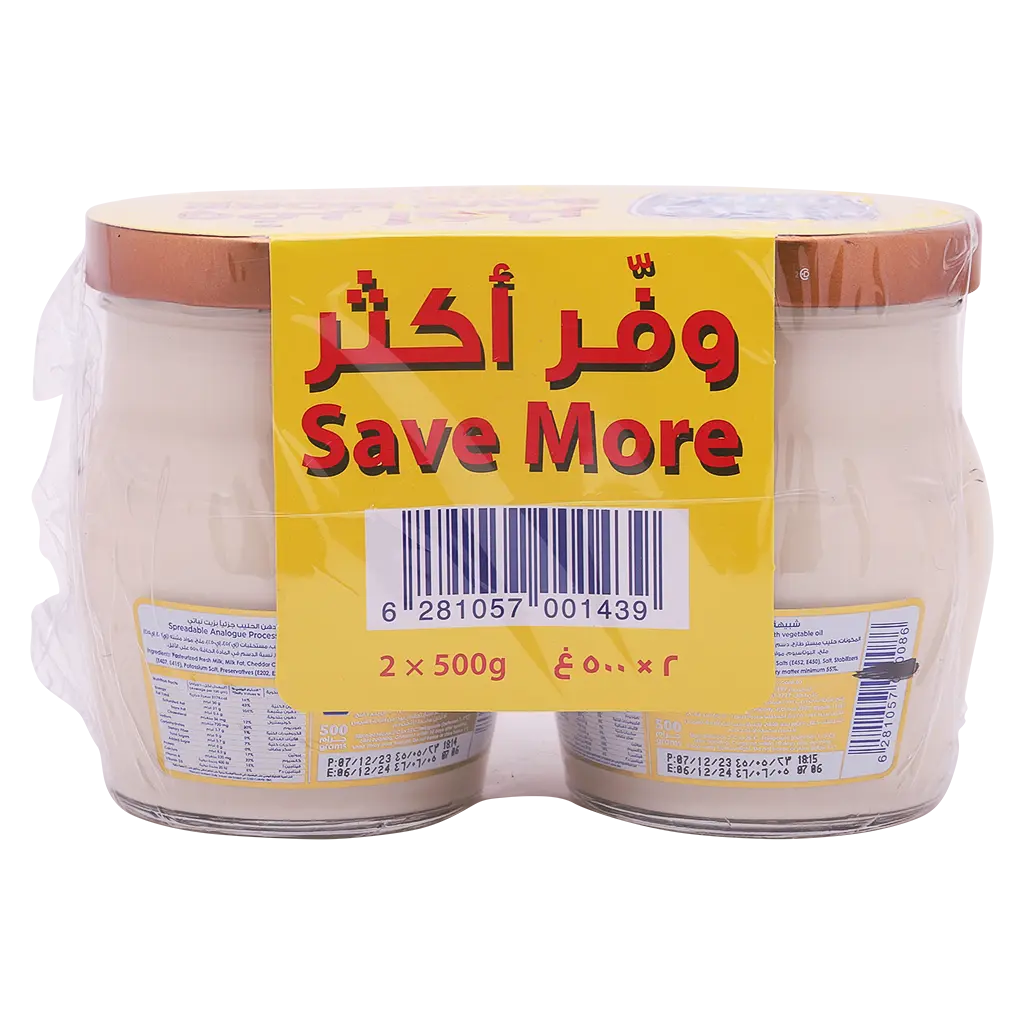 Nadec Analogue Spreadableable Cheddar Cheese 2 pcs 500 gm - view 3