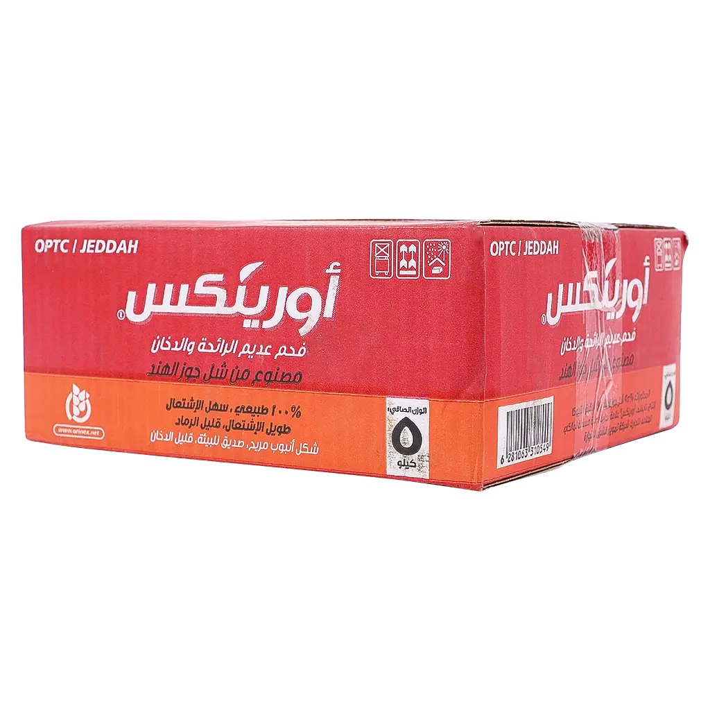 أورينكس فحم قشر جوز الهند بدون دخان 5 كجم - view 2