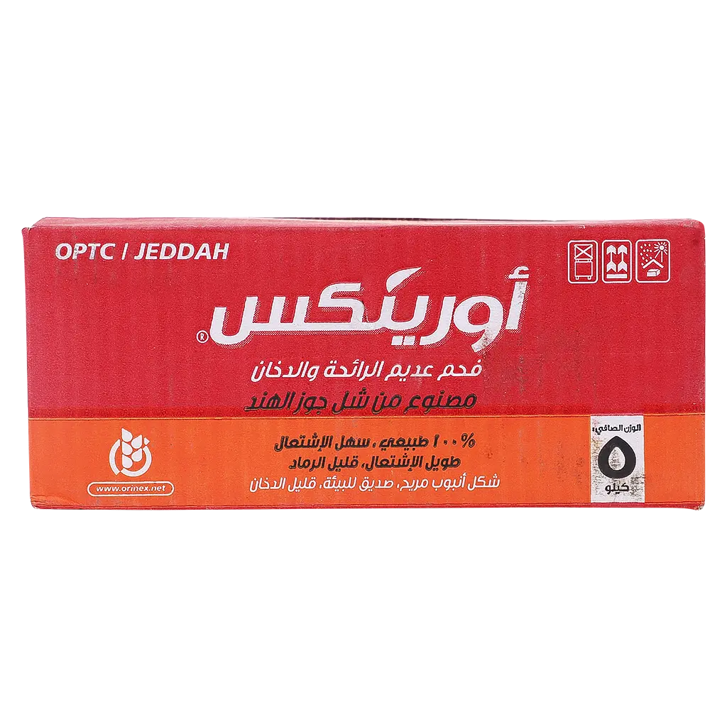أورينكس فحم قشر جوز الهند بدون دخان 5 كجم - view 3