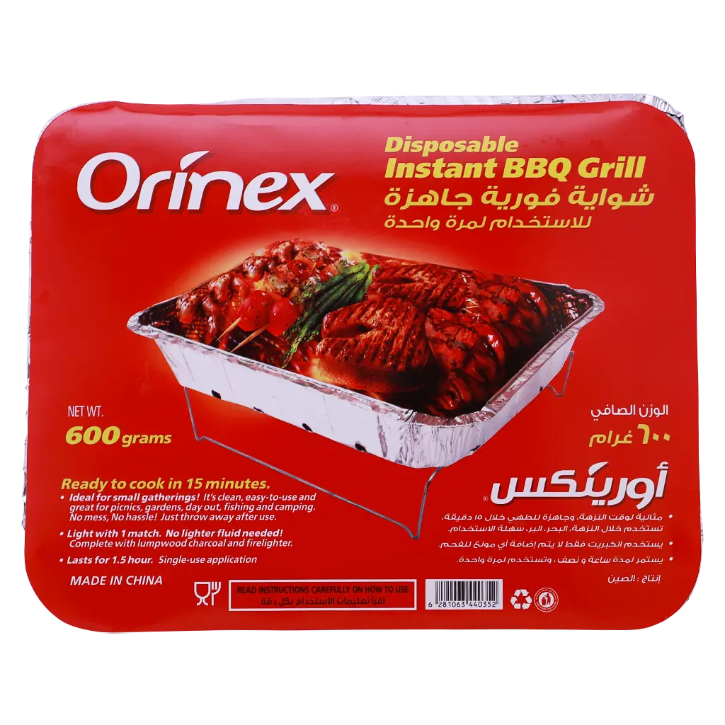 Orinex Disposable Instant BBQ Grill 600 gm - view 2