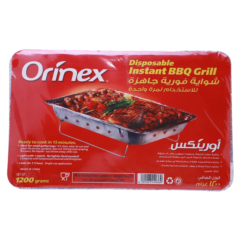 Orinex Disposable Instant BBQ Grill 1200 gm - view 2