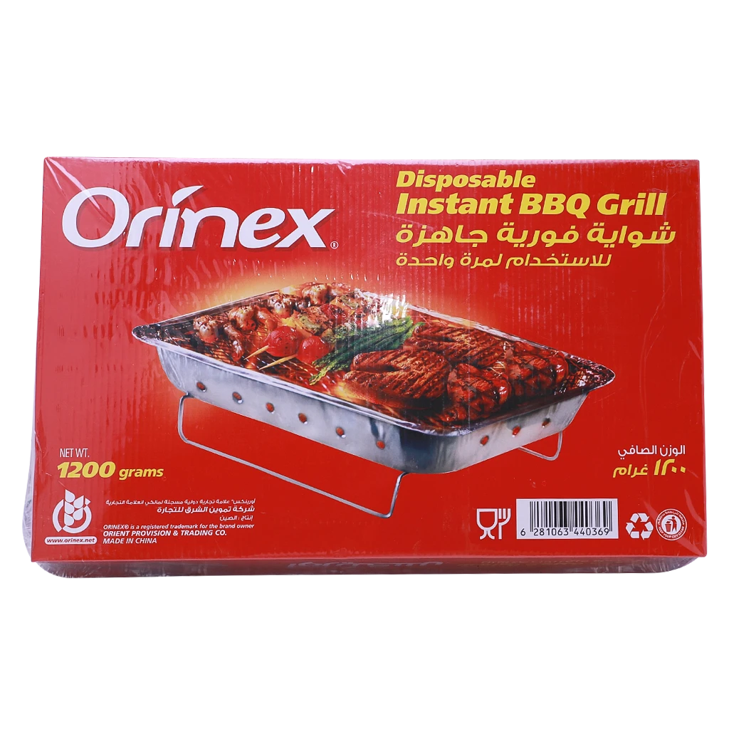 Orinex Disposable Instant BBQ Grill 1200 gm