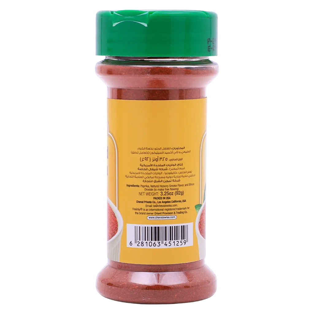 Freshly smoked paprika 92 gm  - view 3