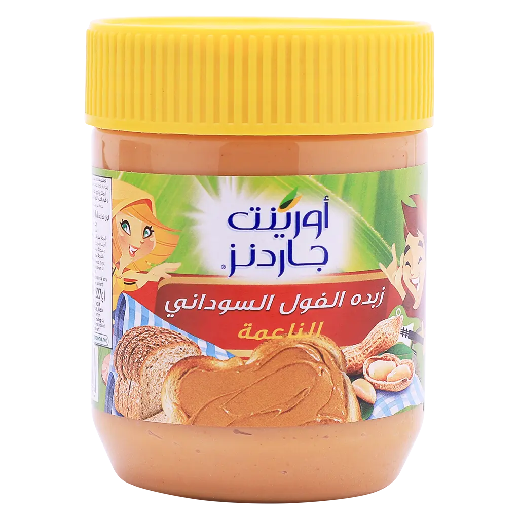 Orient gardens peanut butter creamy 227g - view 2