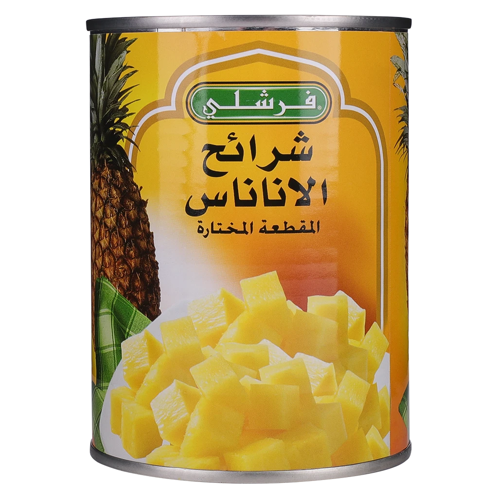 Freshly Chopped Pineapple 565 gm