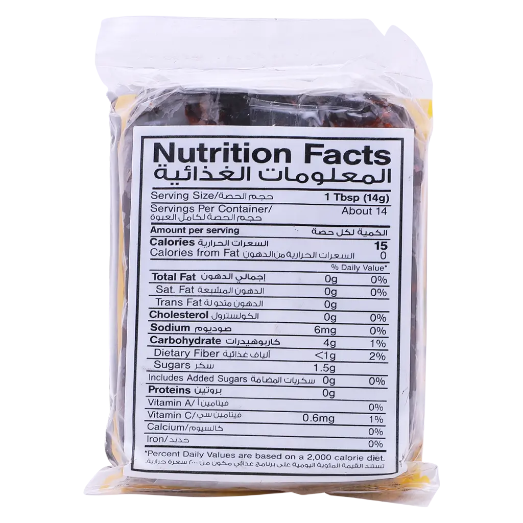 Freshly Tamarind Seedless Pulp 200 gm - view 2