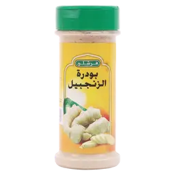 Freshly Ginger Powder 78 gm