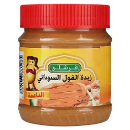 Freshly Peanut Butter Creamy 340 gm