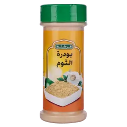 Freshly Garlic Powder 85 gm