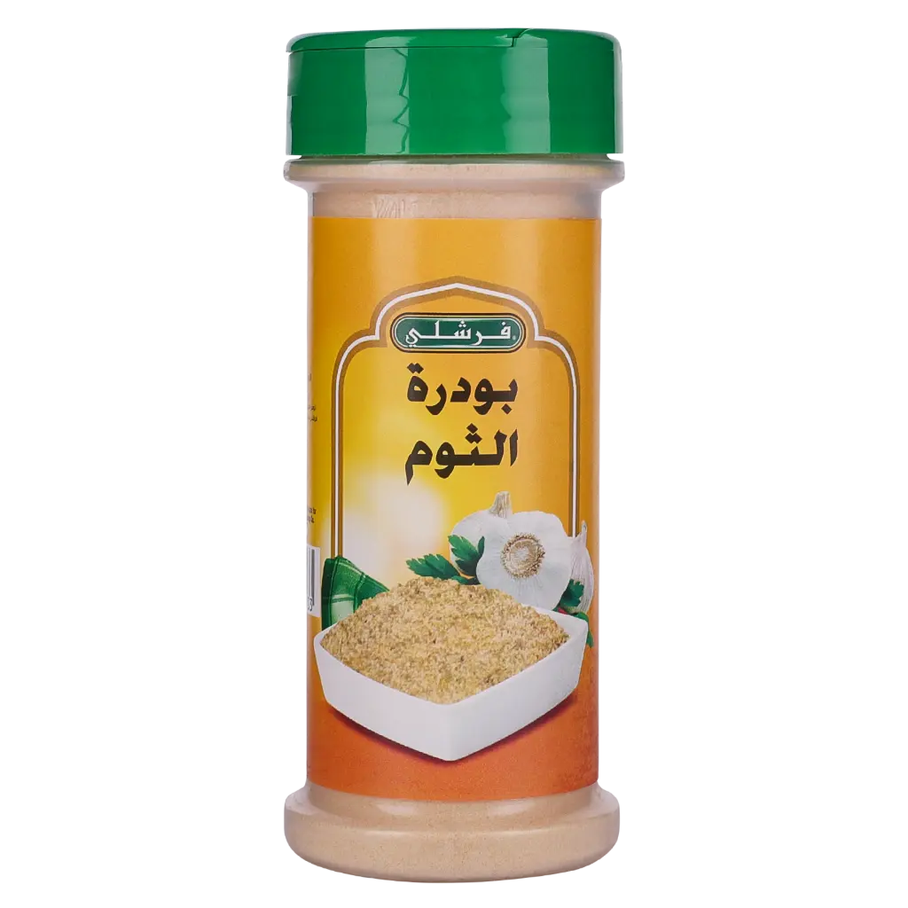 فرشلي بودرة الثوم 85 جم - view 2