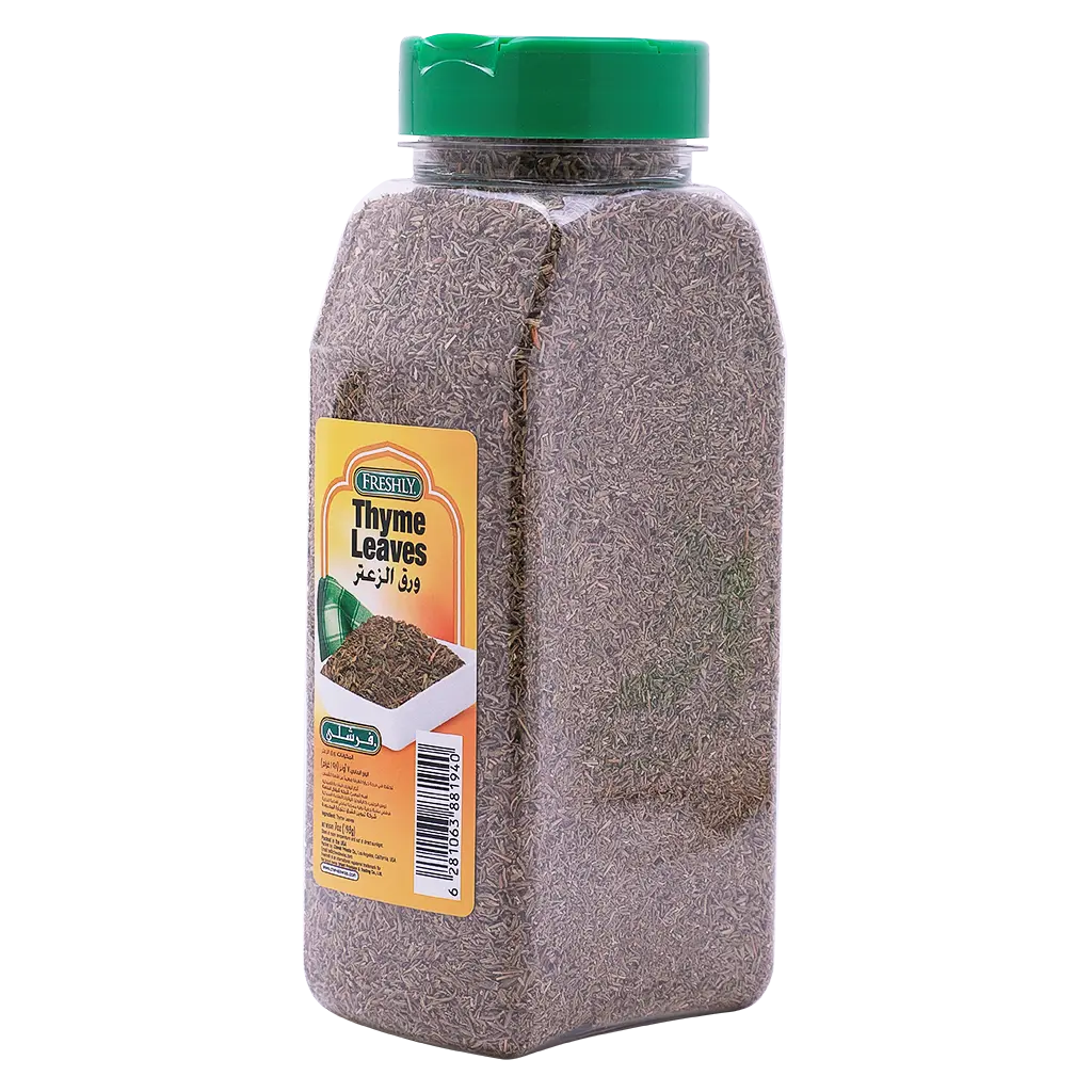 Freshly spices leaves thyme 198 gm  - view 1