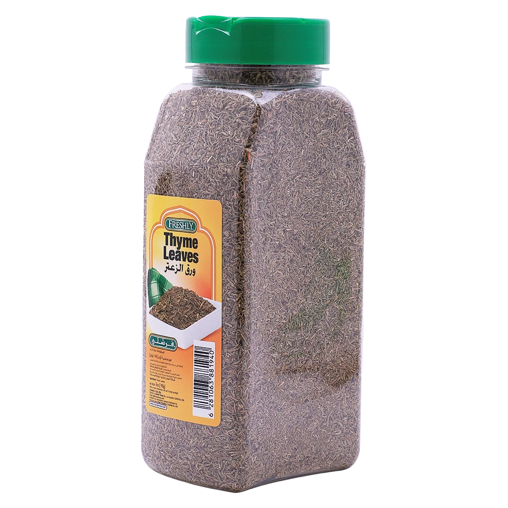 Freshly spices leaves thyme 198 gm 