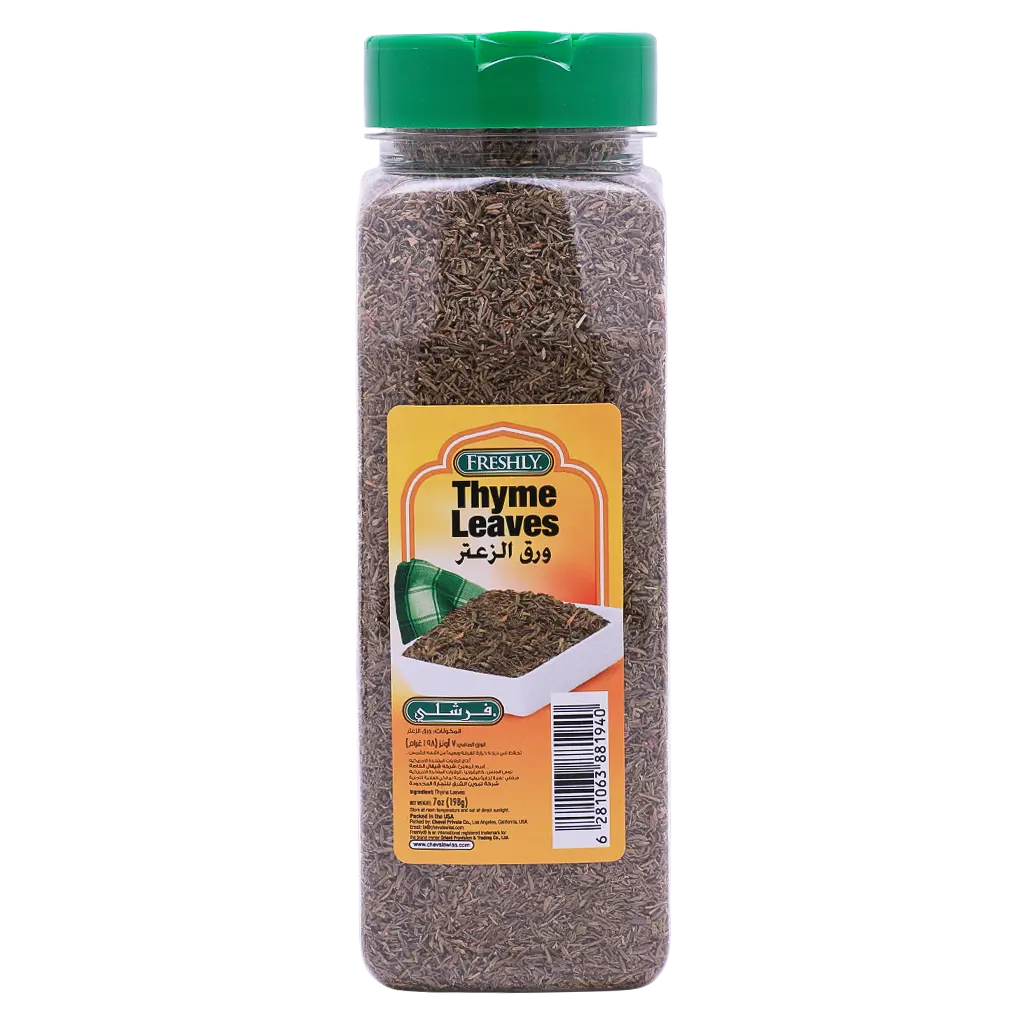 Freshly spices leaves thyme 198 gm  - view 2