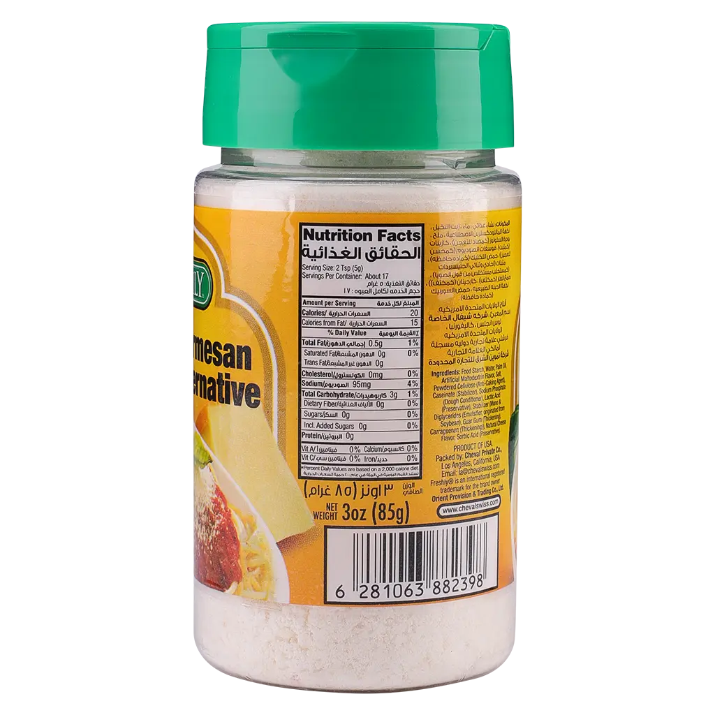 Freshly Grated Parmesan Cheese 85 gm - view 3