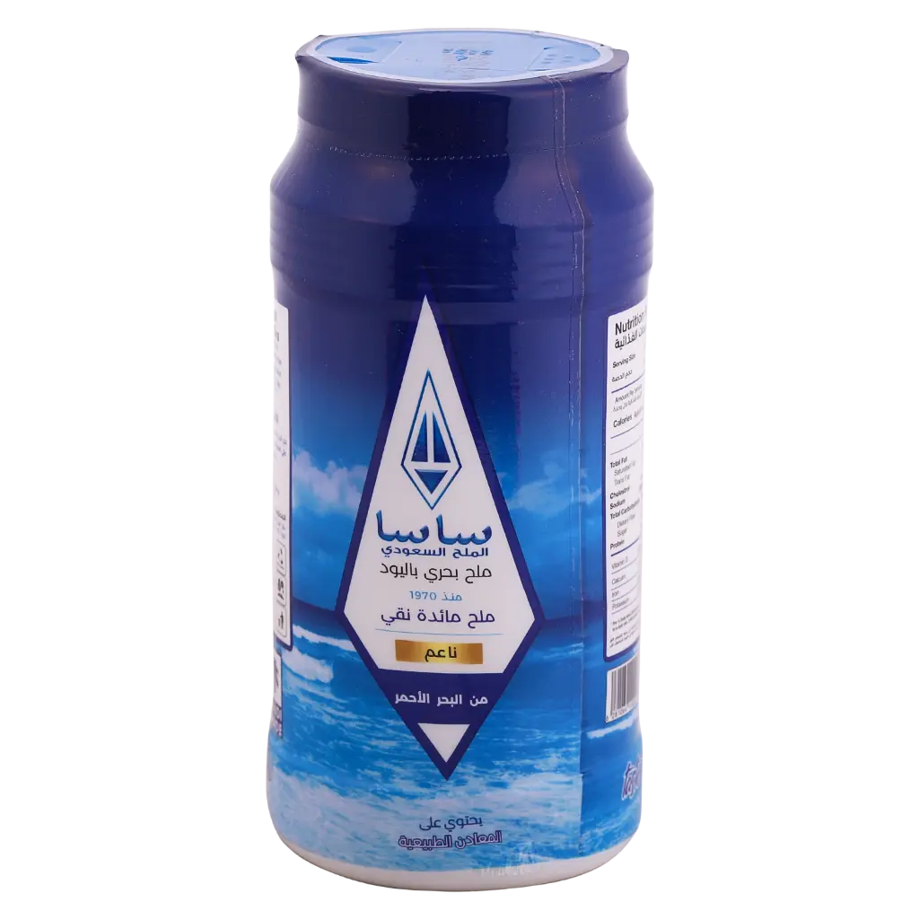 Sasa Salt Fine 700 gm - view 1