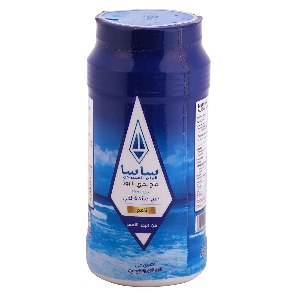 Sasa Salt Fine 700 gm