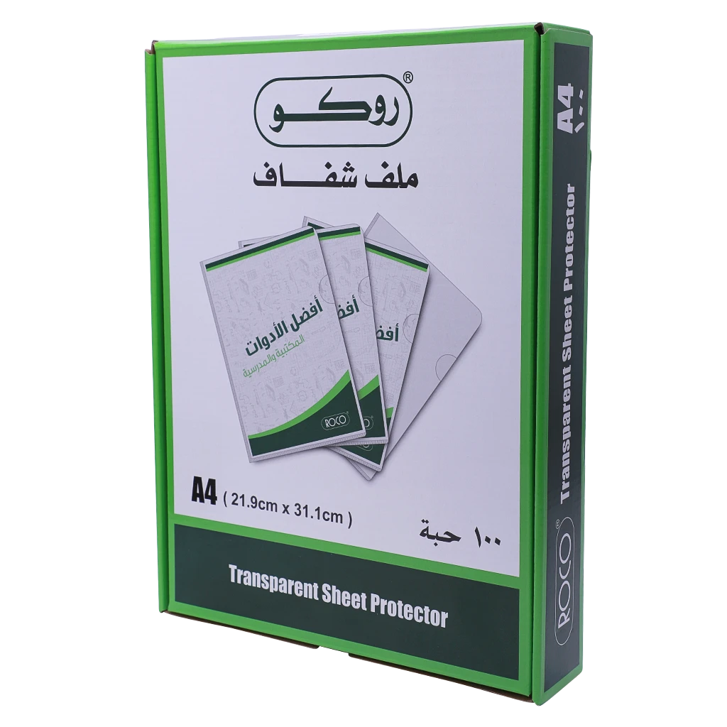 Roco Sheet Protector  A4 100 sheets 
