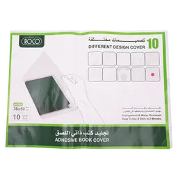 روكو ورق تجليد شفافة 10 حبات 50x36 سم