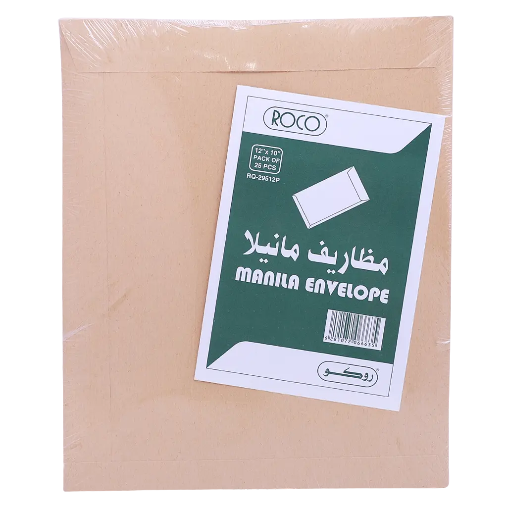 Roco Catalog Envelopes Manila Paper 25 Envelopes Brown - view 1