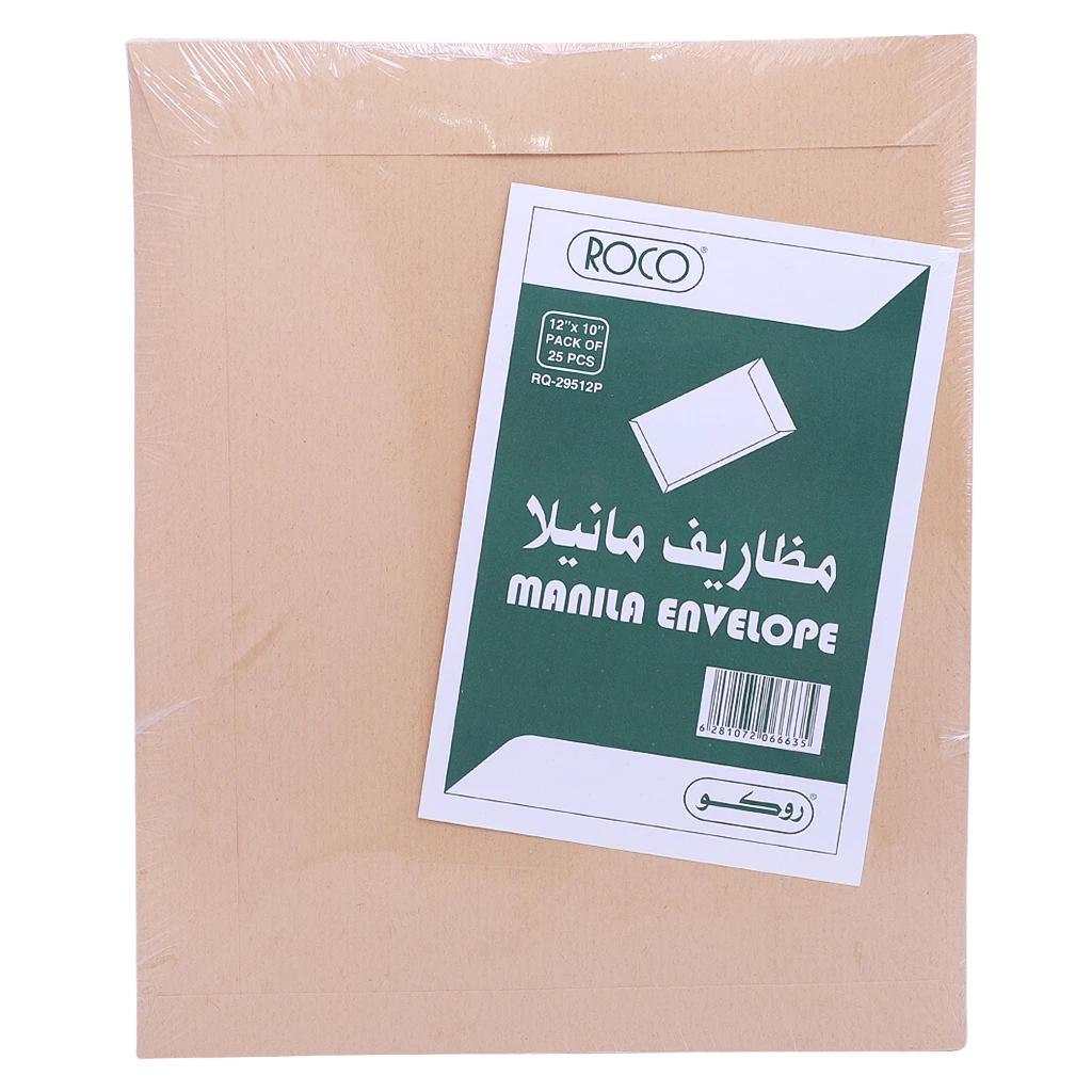 Roco Catalog Envelopes Manila Paper 25 Envelopes Brown