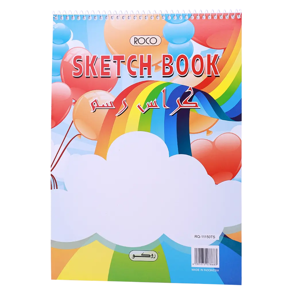 Roco Sketch Book for Pencil Drawing and Painting Diversed 110 gsm White A4 20 Sheets - view 1