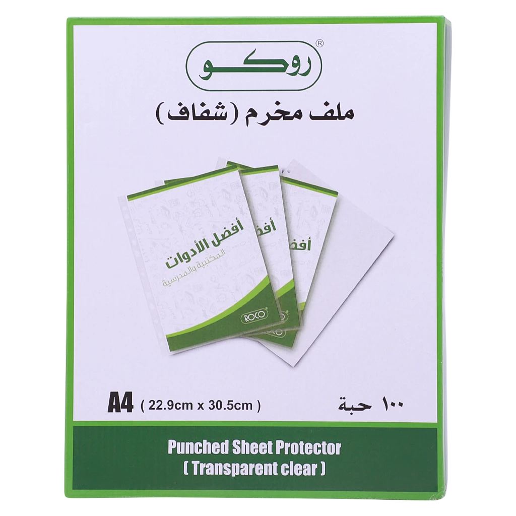 Roco File Perforated Pocket Plastic A4 100 File