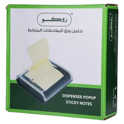 ‎بوصة اسود ‎3‎ × 3‎  حامل ورق ملاحظات لاصقة ‎روكو‎‎