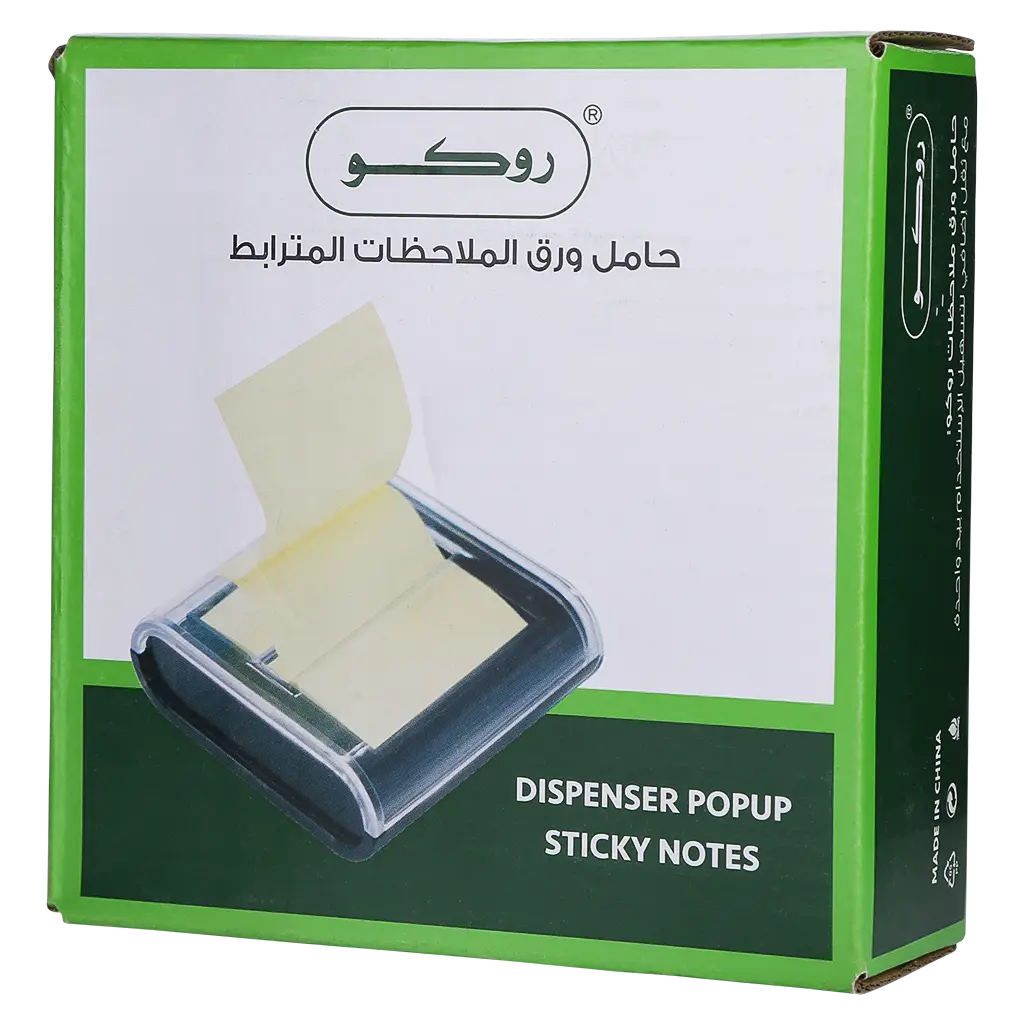 Roco Sticky Note Dispenser Pop-Up 3" X 3" Black - view 1