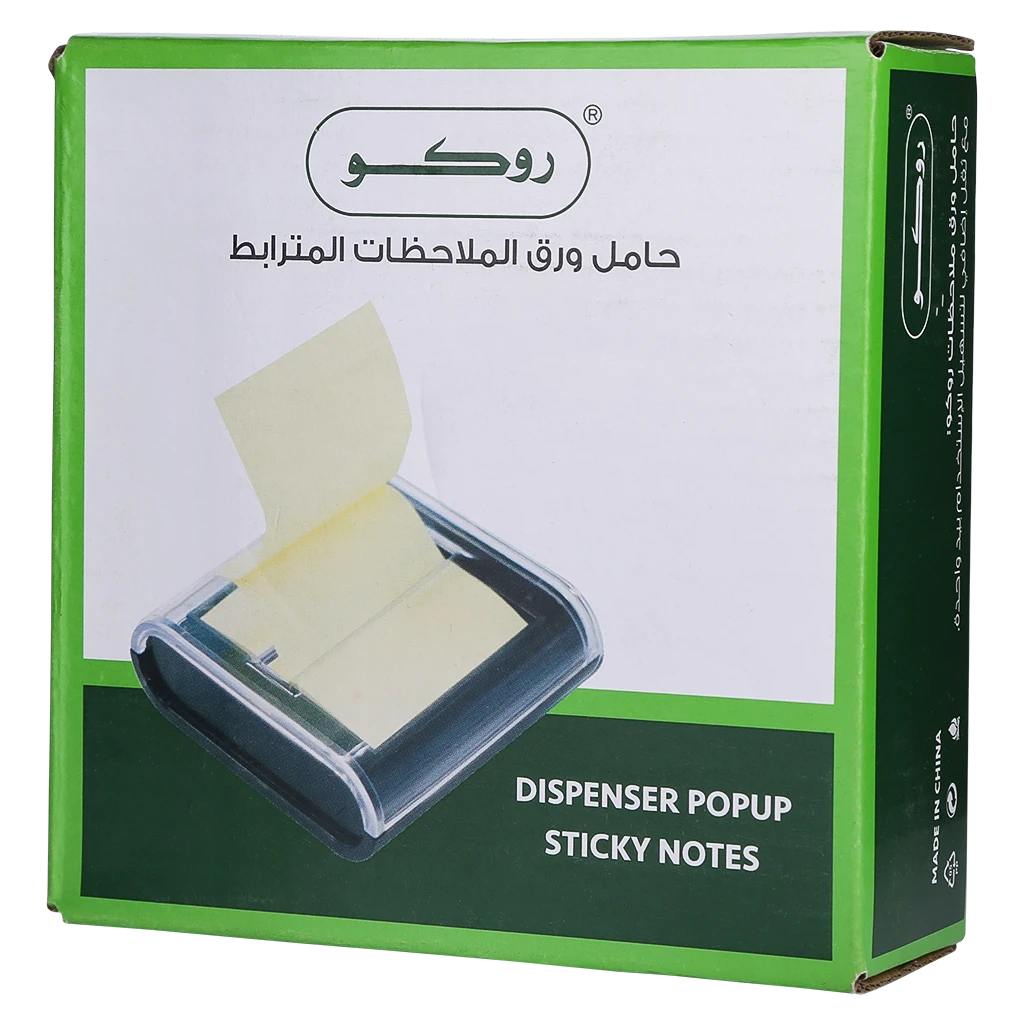 Roco Sticky Note Dispenser Pop-Up 3" X 3" Black