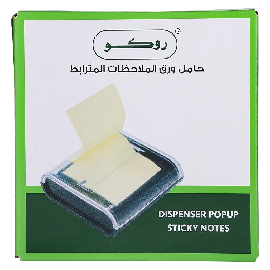 Roco Sticky Note Dispenser Pop-Up 3" X 3" Black - view 2