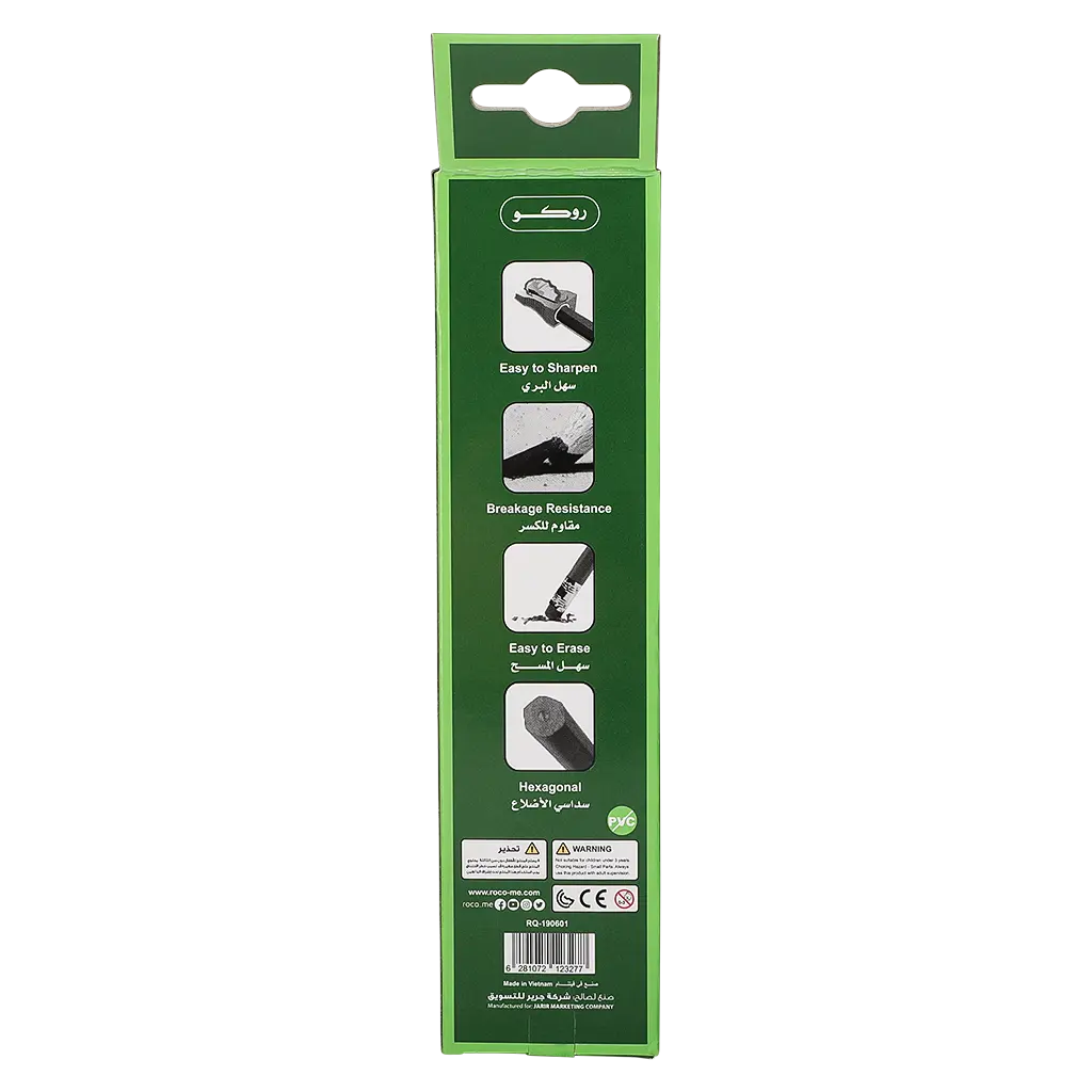 Roco Pencil With Eraser HB Black 12 Pcs - view 2