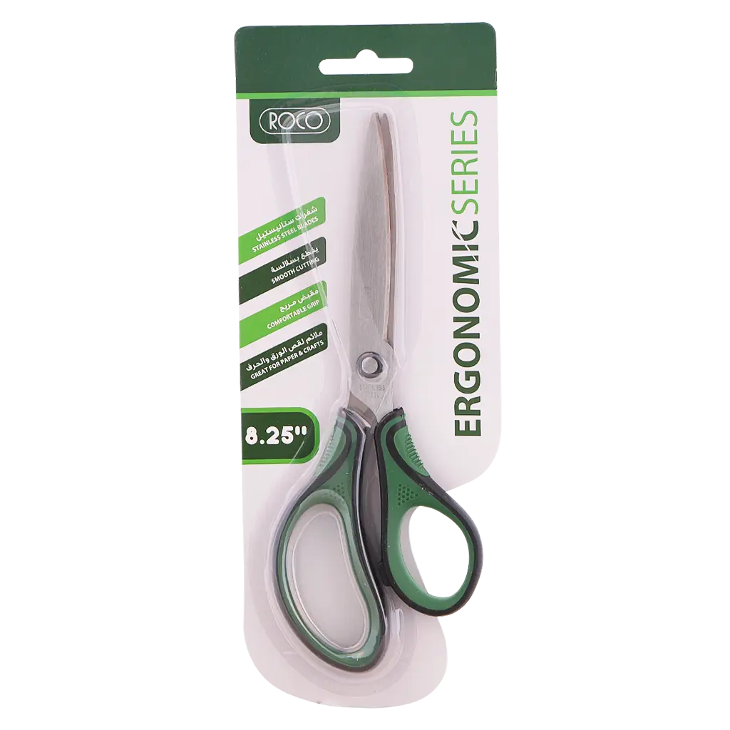 Roco Standard Scissor 20.96 cm  - view 1