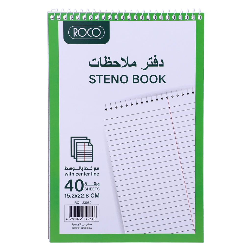 Roco Notebook Green 40 Sheet