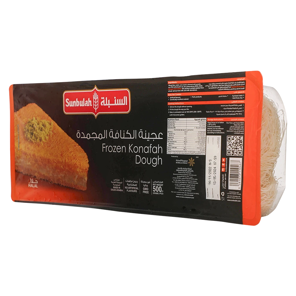 Sunbulah Konafah Dough 500 gm