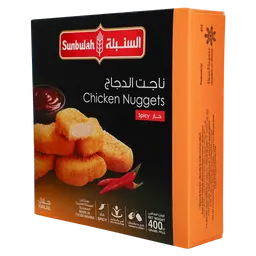 السنبلة ناجتس دجاج حار 400 جم