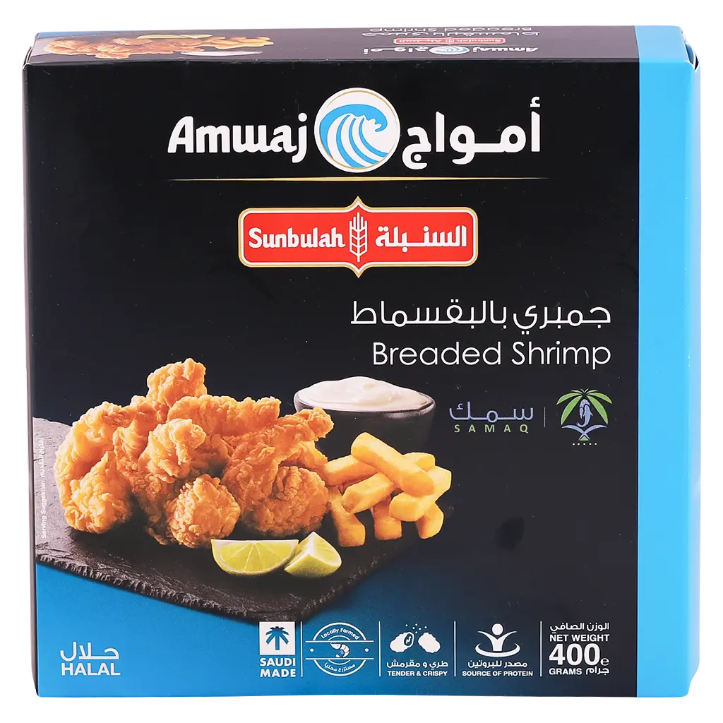 Sunbulah Breaded Regular Shrimp 400 gm - view 2