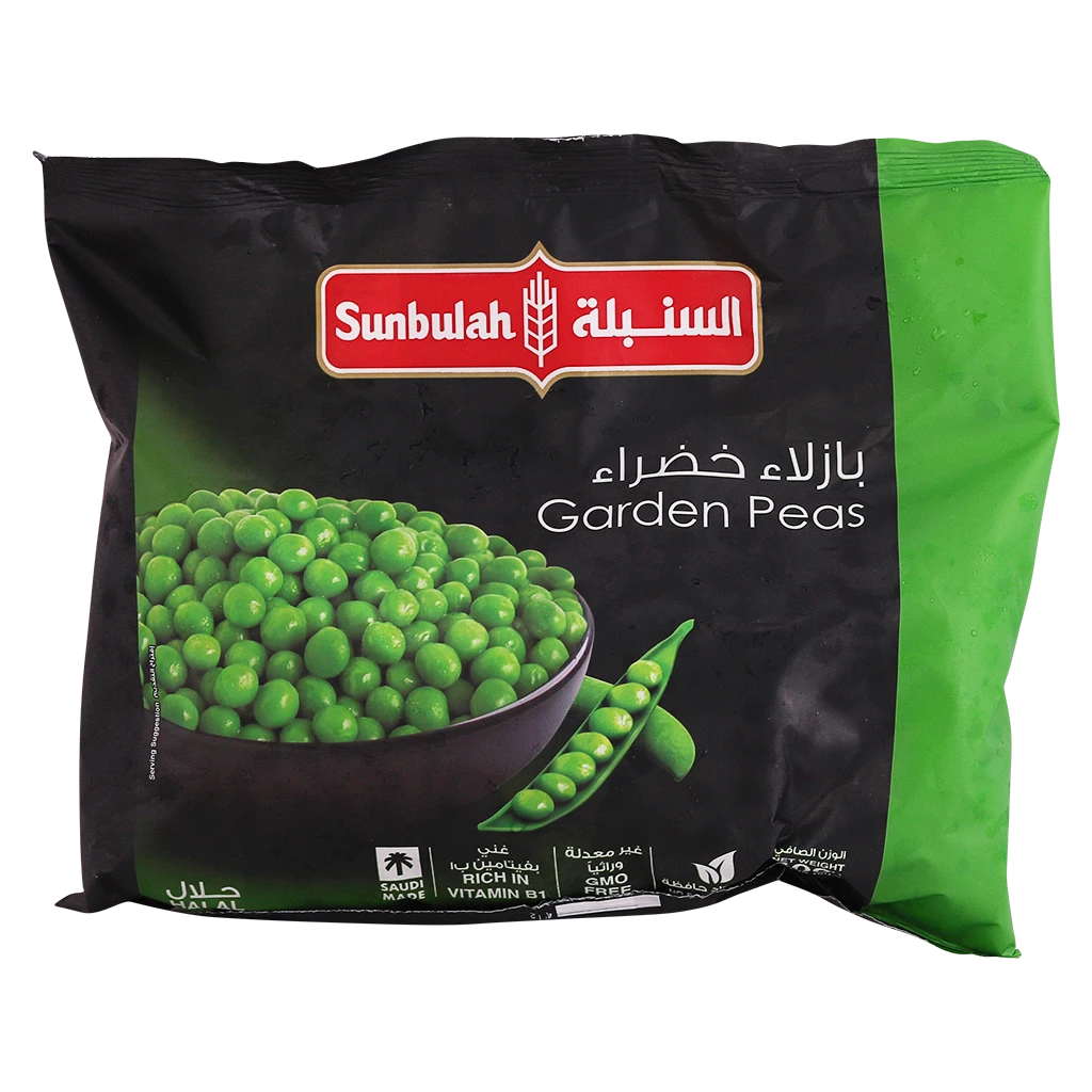 Sunbulah Garden Peas Frozen 400 gm