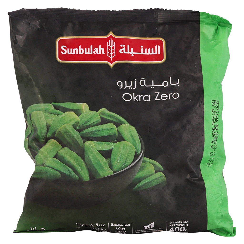 Sunbulah Okra Fine Zero 400 gm