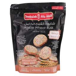 السنبلة شابورة القمح الكامل 300 جم