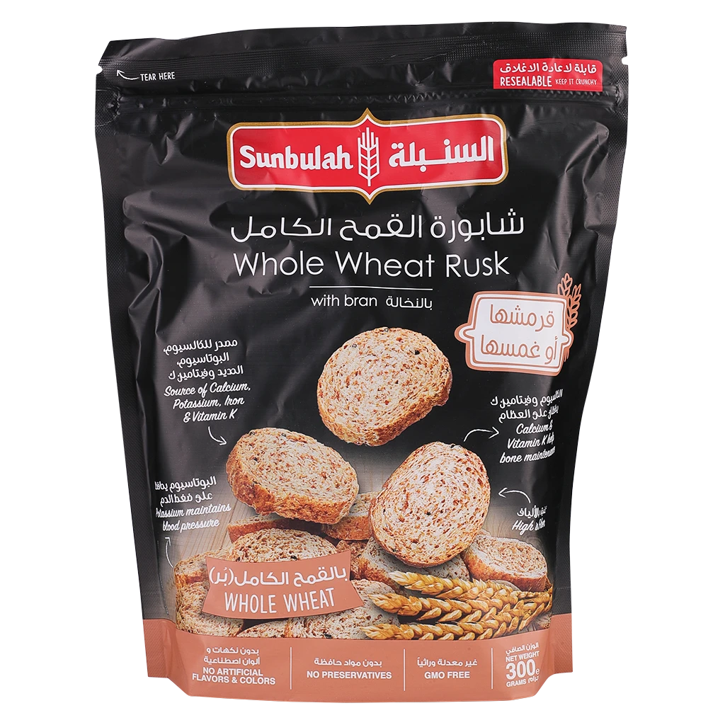 Sunbulah Whole Wheat Rusk 300 gm