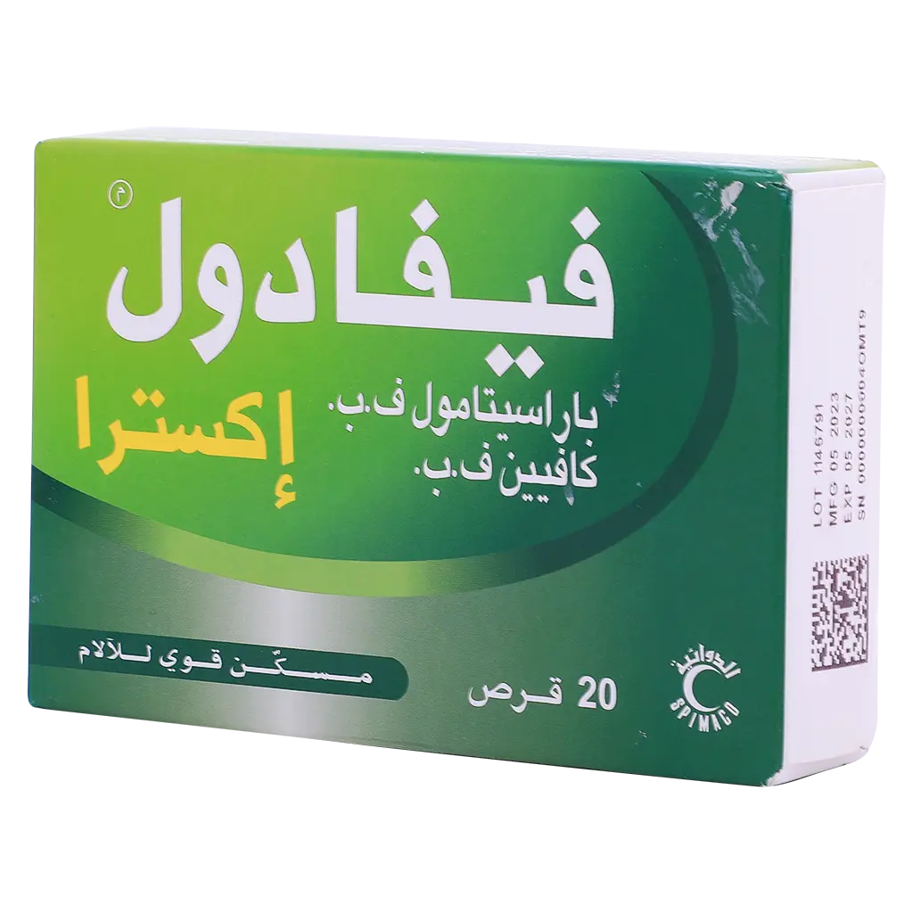 Fevadol Extra 20 Tab - view 1