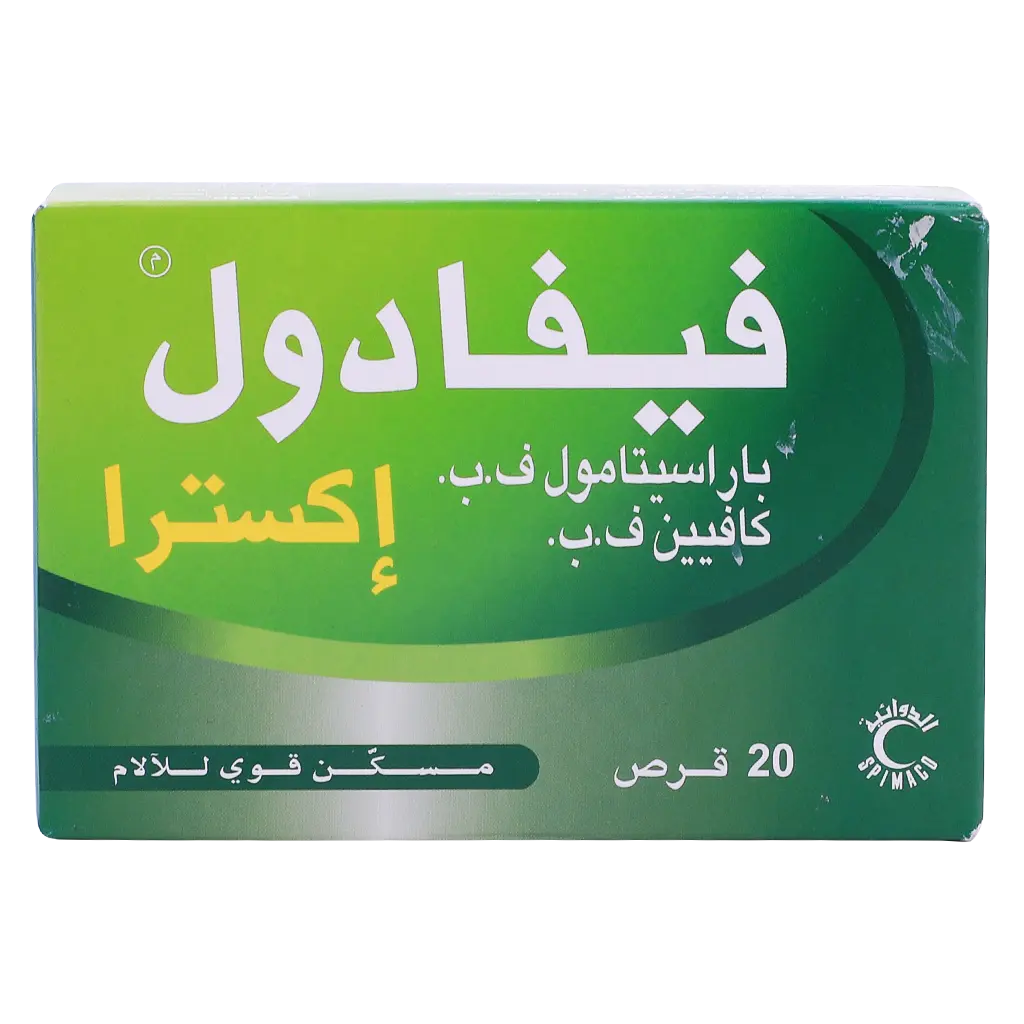 Fevadol Extra 20 Tab - view 2