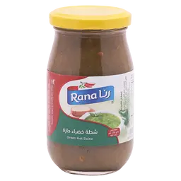 رنا شطه خضراء 250 جم