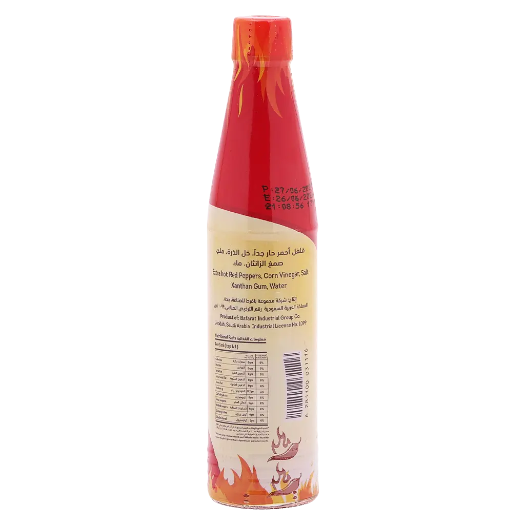 Rana Extra Hot Sauce 100ml - view 2